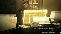 《突出重围：出击》全关卡视频攻略