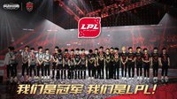 国外玩家称赞《LOL》洲际赛：场地大气 观众层次高