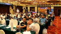 龙行天下 微星显卡外设渠道交流会北上呼和浩特