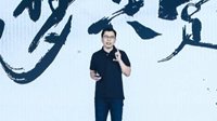 吴鑫鑫公布梦幻西游影视剧计划 将C位交给玩家