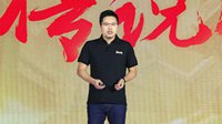 吴伟聪解读新门派 每回合随机出现三个变化神通