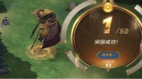 《王者荣耀》边境突围最强阵容推荐