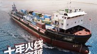 CF打造长江“穿越”现实之旅 