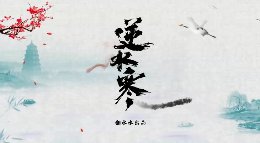 装备系统之武器篇 如何选择适合自己的武器