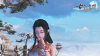 《古剑奇谭OL》“妙笔丹青”就这么神奇
