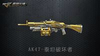 经典挑战升级 CF“新巨人城废墟”即将登场