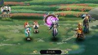 《妖神记》第十章平民通关
