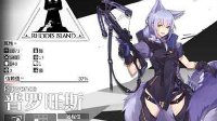 《明日方舟》角色精英化技能大全