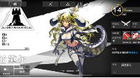 《明日方舟》最强角色推荐