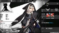 《明日方舟》最强近战干员推荐