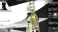 《明日方舟》最强奶妈干员推荐