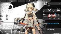 《明日方舟》最强术士干员推荐