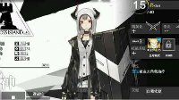 《明日方舟》最强重装干员推荐