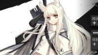 《明日方舟》白金天赋详解