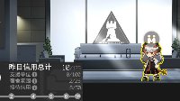 《明日方舟》信用怎么获得
