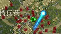 《王者荣耀》边境突围地图落点指南