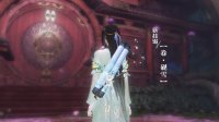 小师妹带你了解每周更新重点 日常新增宝藏奇遇本