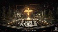 10年了 有些话想对你说
