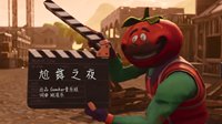 《堡垒之夜》Gamker音乐组《尬舞之夜》RAP欣赏