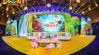 《梦幻西游》电脑版玩家交流盛典郑州站圆满落幕