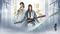 会呼吸的江湖！NVIDIA GameWorks助《逆水寒》重现真实武侠世界