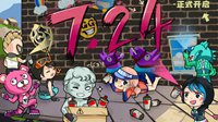 《堡垒之夜》CJ爆料 游戏将在本月开放测试