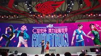 跨界玩赏 《劲舞团》手游Chinajoy重磅消息公布