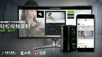 NV微博达成合作 GFE游戏视频微博一键分享