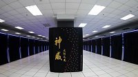 授权X86技术给中国 AMD究竟走的怎样一步棋？