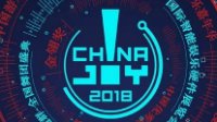 EA SPORTS将携手曼城英超奖杯现身CHINA JOY！