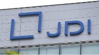 日本屏幕厂营收骤降45% 因部分国产手机转投OLED屏