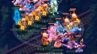 《梦幻西游》电脑版2018全民PK赛赛区赛冠军出炉