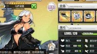 《碧蓝航线》马萨诸塞伤害测试