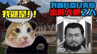 【每周囧图】七夕我竟与她相伴 没有大学学历的囧图