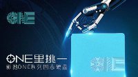4个名额 影驰ONE 120G SSD给你随便用