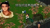 游戏里的人，为啥都不会脱衣服？ 