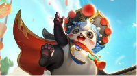 《王者荣耀》梦奇戏曲熊猫皮肤上线时间