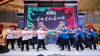 LOL佛山英雄日 武术大师电竞秀神技