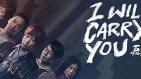 明星打Call电竞入亚 一起竞放王者荣耀