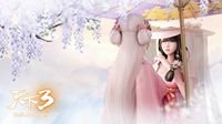 《天下3》开学季全新活动预告来袭