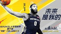 “庄神”降临 NBA2KOL2全国联赛已全面打响！