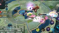 王者荣耀无双开SOLO擂台 退役选手等实力主播应战