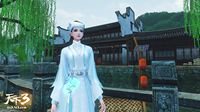 大荒书院元气开课！《天下3》开学限定外观盘点