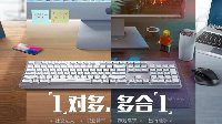 1对多 多合1 雷柏多模无线专题主海报揭晓