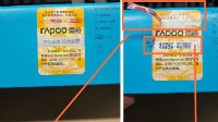 手机查询 “雷柏产品认证”微信小程序上线