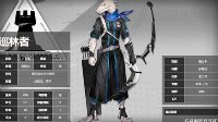 《明日方舟》巡林者实战详评