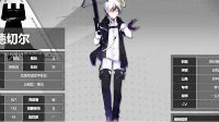 《明日方舟》安德切尔实战详评