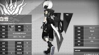 《明日方舟》白雪实战详评
