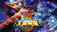 《王者荣耀》李信全攻略 李信怎么样
