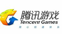 腾讯全球社区经理涉嫌多起性骚扰 已经停职等待调查